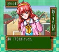 Tokimeki Memorial : Forever with you (SNES)
