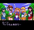 Sailor Moon S fighting (snes)