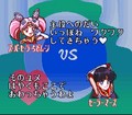 Sailor Moon Super S fighting (snes)