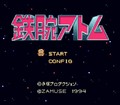 Tetsuwan Atom (snes)