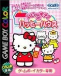 ROM Hello Kitty no Happy House 