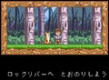 Araiguma Rascal Raccoon Rascal (SNES)