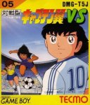 ROM Captain Tsubasa VS 