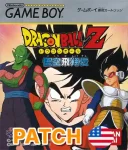 Dragon Ball Z Goku Hishouden (English Patch)