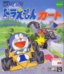 ROM Doraemon Kart 