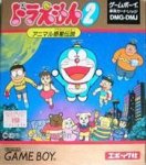 ROM Doraemon 2 