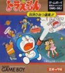 ROM Doraemon 