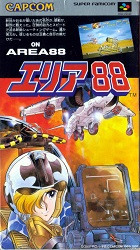UN Squadron (Europe) (SNES)