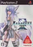 Xenosaga Episode III (FR) (Traduit en Français) (PS2)