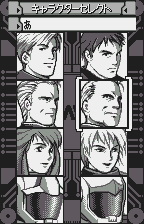 Mobile Suit Gundam MSVS (wsc)