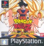 ROM Dragon Ball Z Ultimate Battle 22