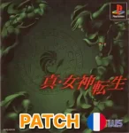 Shin Megami Tensei (Patch FR)