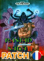 Rastan Saga II (Patch FR)