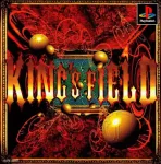 ROM King’s Field