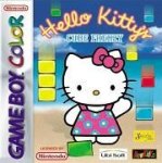 ROM Hello Kittys Cube Frenzy 
