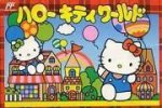 ROM Hello Kitty World 