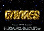 Gaiares (Patch FR) (Megadrive)