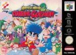 ROM Mystical Ninja 2 Starring Goemon