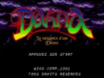Dahna Megami Tanjou (Patch FR) (Megadrive)