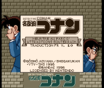 Meitantei Conan&nbsp;: Chika Yuuenchi Satsujin Jiken (Patch FR) (GB)