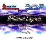ROM Bahamut Lagoon