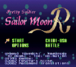 ROM Bishoujo Senshi Sailor Moon R
