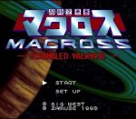 ROM Choujikuu Yousai Macross Scrambled Valkyrie 