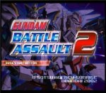 ROM Gundam Battle Assault 2 