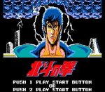 ROM Black Belt sms