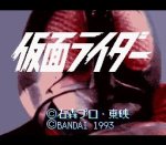 ROM Kamen Rider
