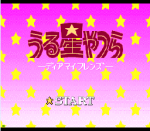 ROM Lamu Mega cd megacd