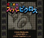 ROM Mario no Super Picross 