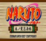 ROM Naruto wsc