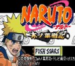 ROM Naruto Konoha Senki