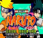 ROM Naruto Ninja Council