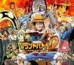 ROM One Piece Grand Battle 2