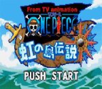 ROM One Piece Niji no Shima Densetsu [wonderswan] [Japan]