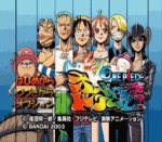 ROM One Piece Ocean Dream