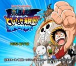 ROM One Piece Tobidase Kaizokudan