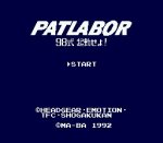 ROM Patlabor 