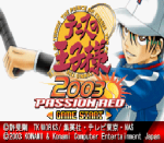 ROM Tennis no Oujisama 2003 Passion Red