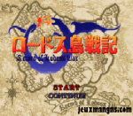 ROM Lodoss Tou Senki Record of Lodoss War 