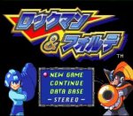 ROM Rockman Forte 