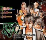 ROM Samurai Deeper Kyo 