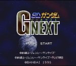 ROM SD Gundam G Next 