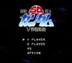 ROM SD Kidou Senshi Gundam V Sakusen Shidou 