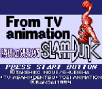 ROM From TV Animation Slam Dunk Shouri heno Starting 5 arc gg