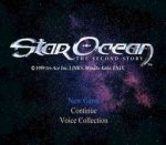 ROM Star Ocean The Second Story PAL FRANCE SLES02160 CD1 
