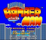 ROM Super Bomberman 