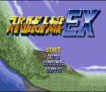 ROM Super Robot Taisen EX 
